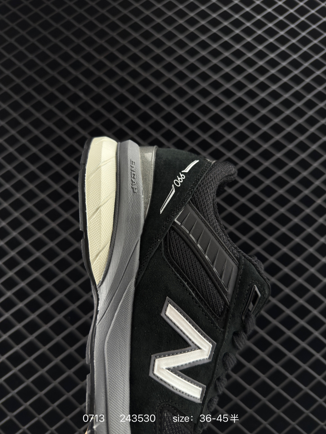 New Balance   NB990